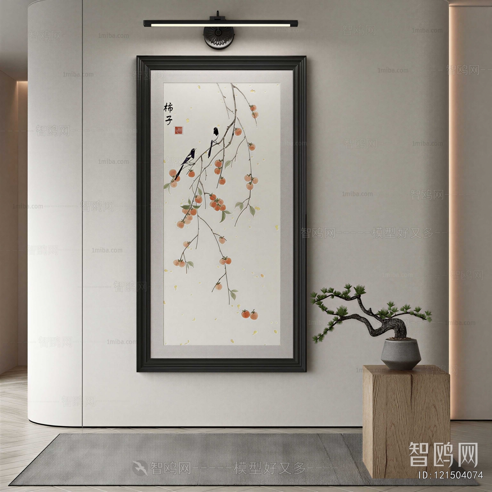 New Chinese Style Painting