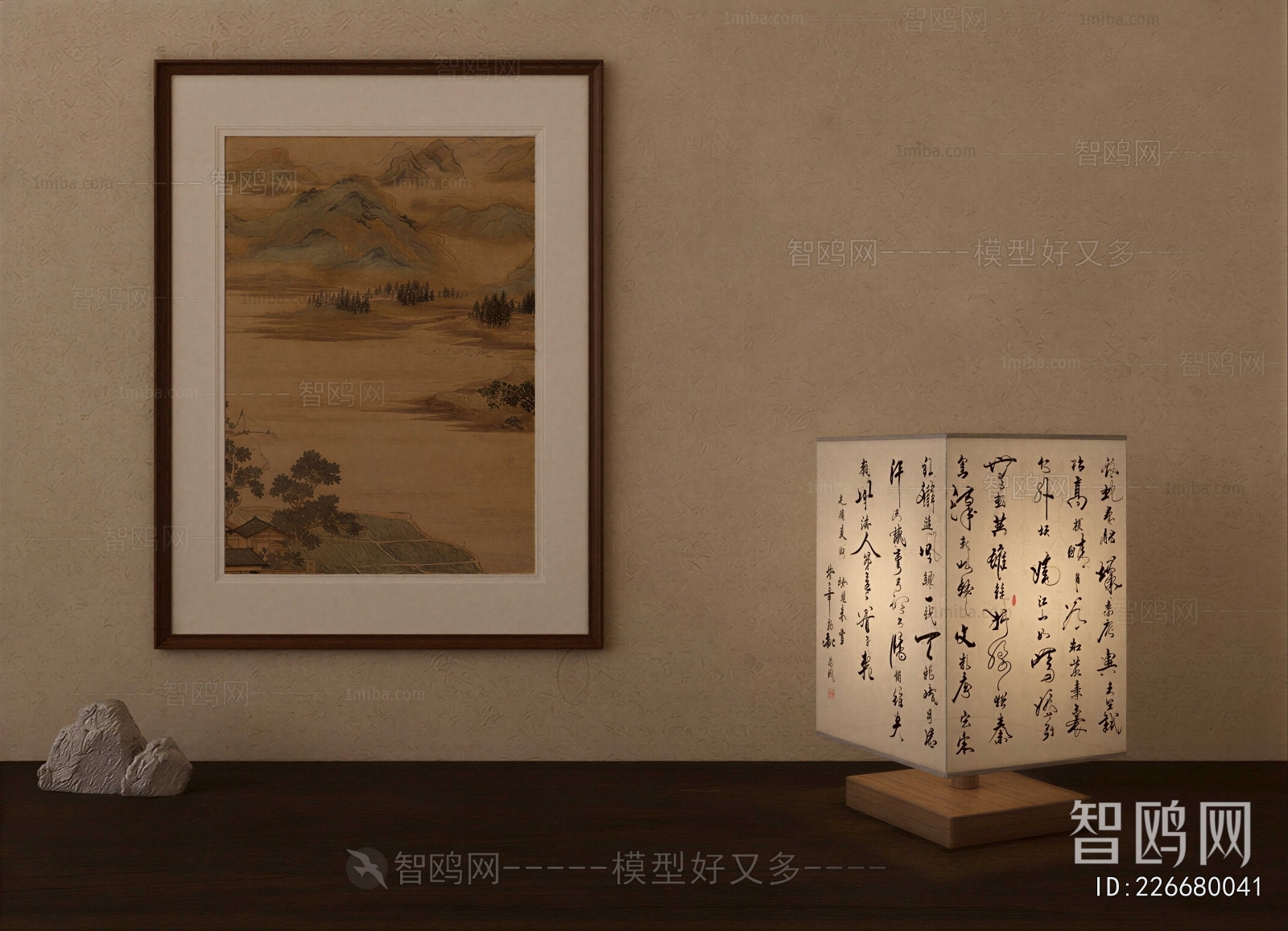 New Chinese Style Painting