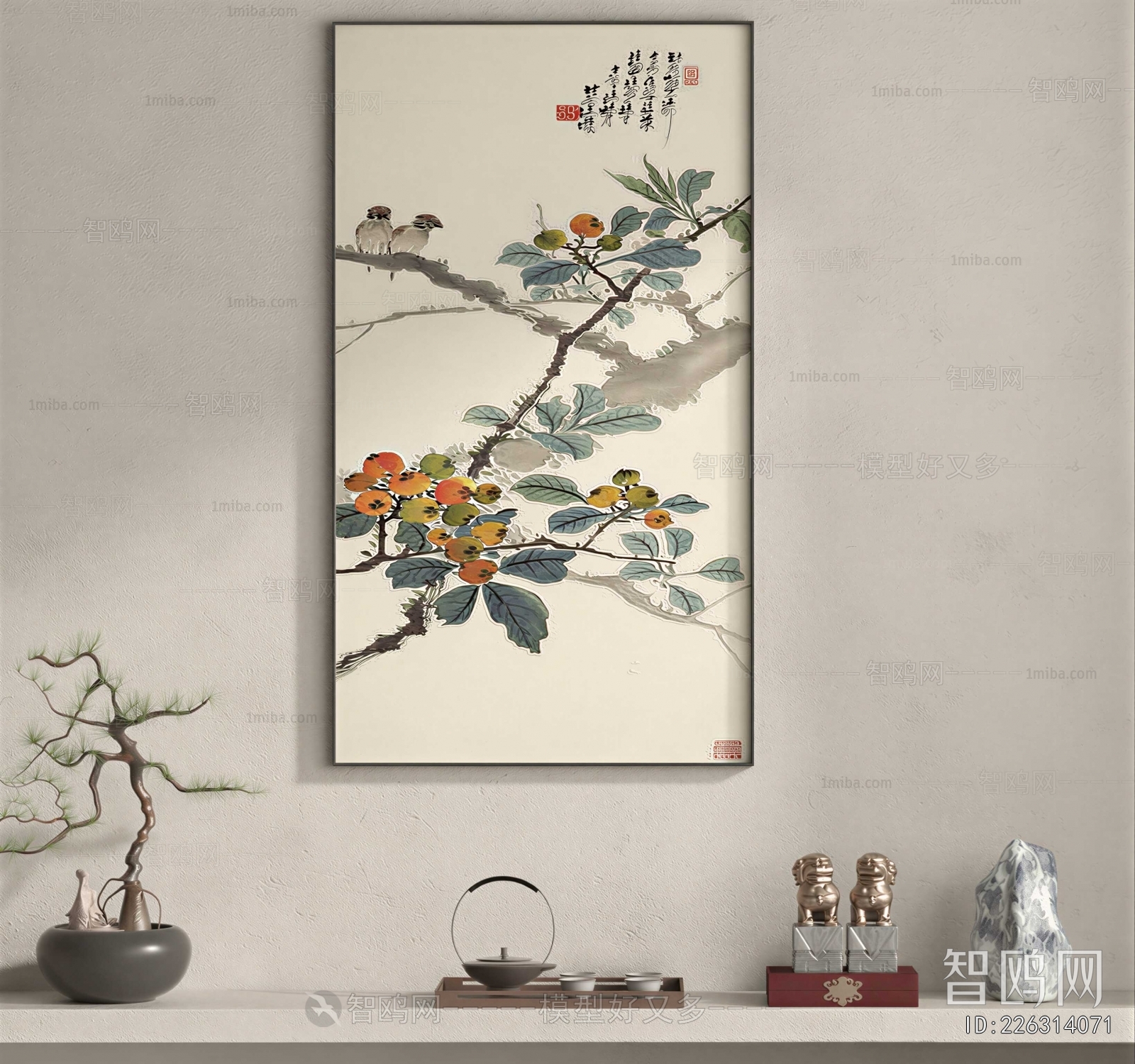 New Chinese Style Painting