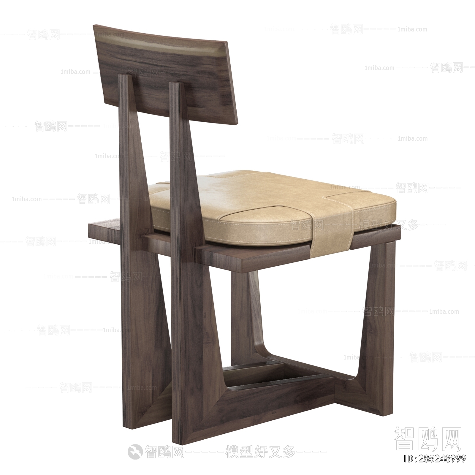 Modern Dining Chair