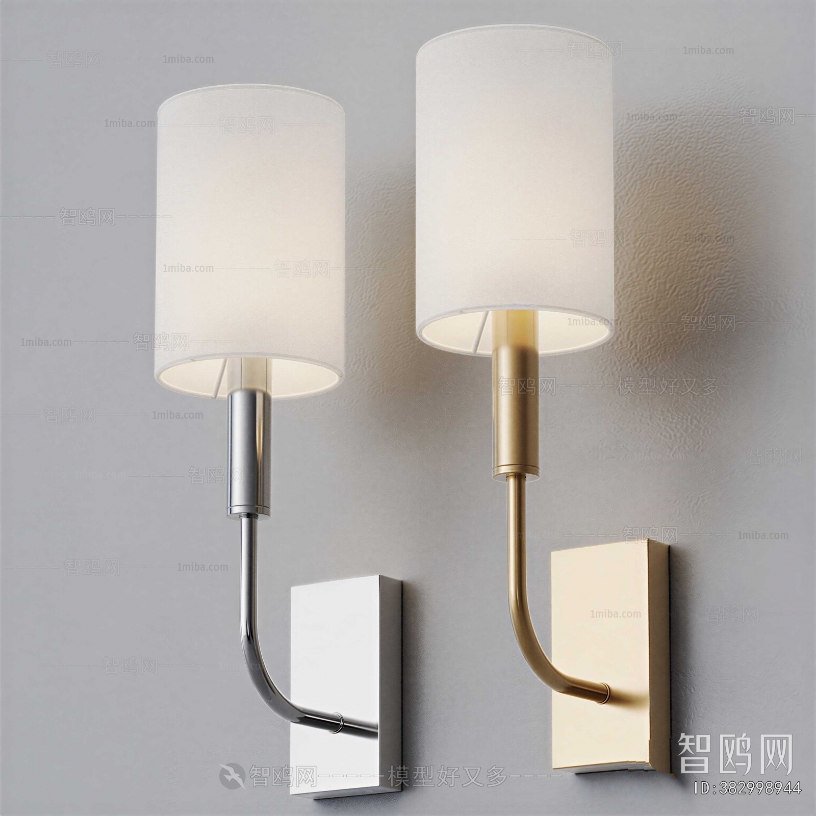 Modern Wall Lamp