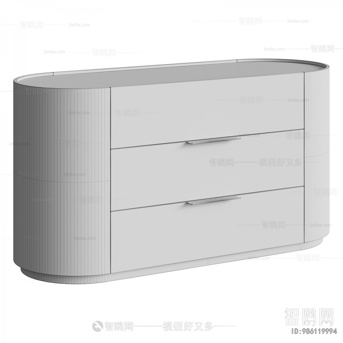 Modern Side Cabinet