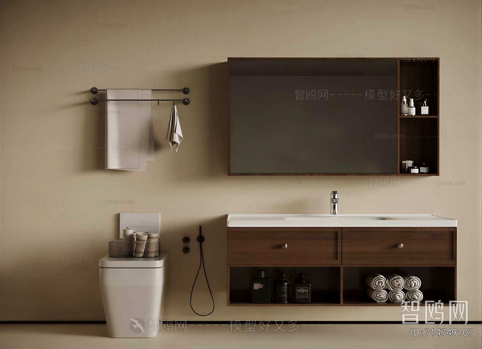 Modern Bathroom Cabinet
