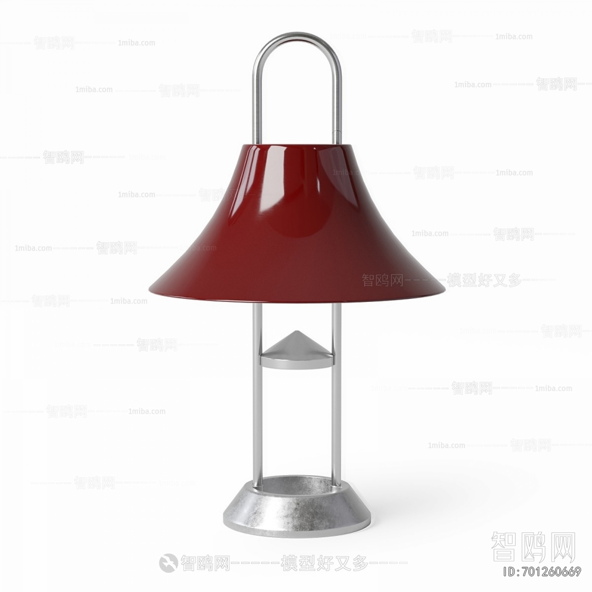 Modern Table Lamp