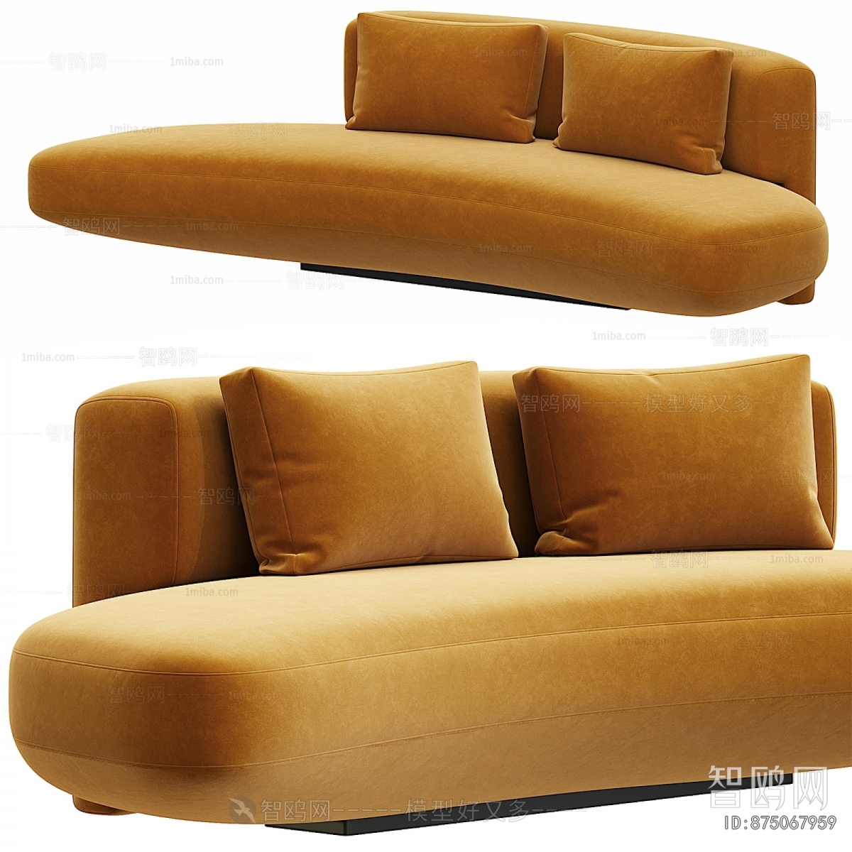 Modern Curved Sofa