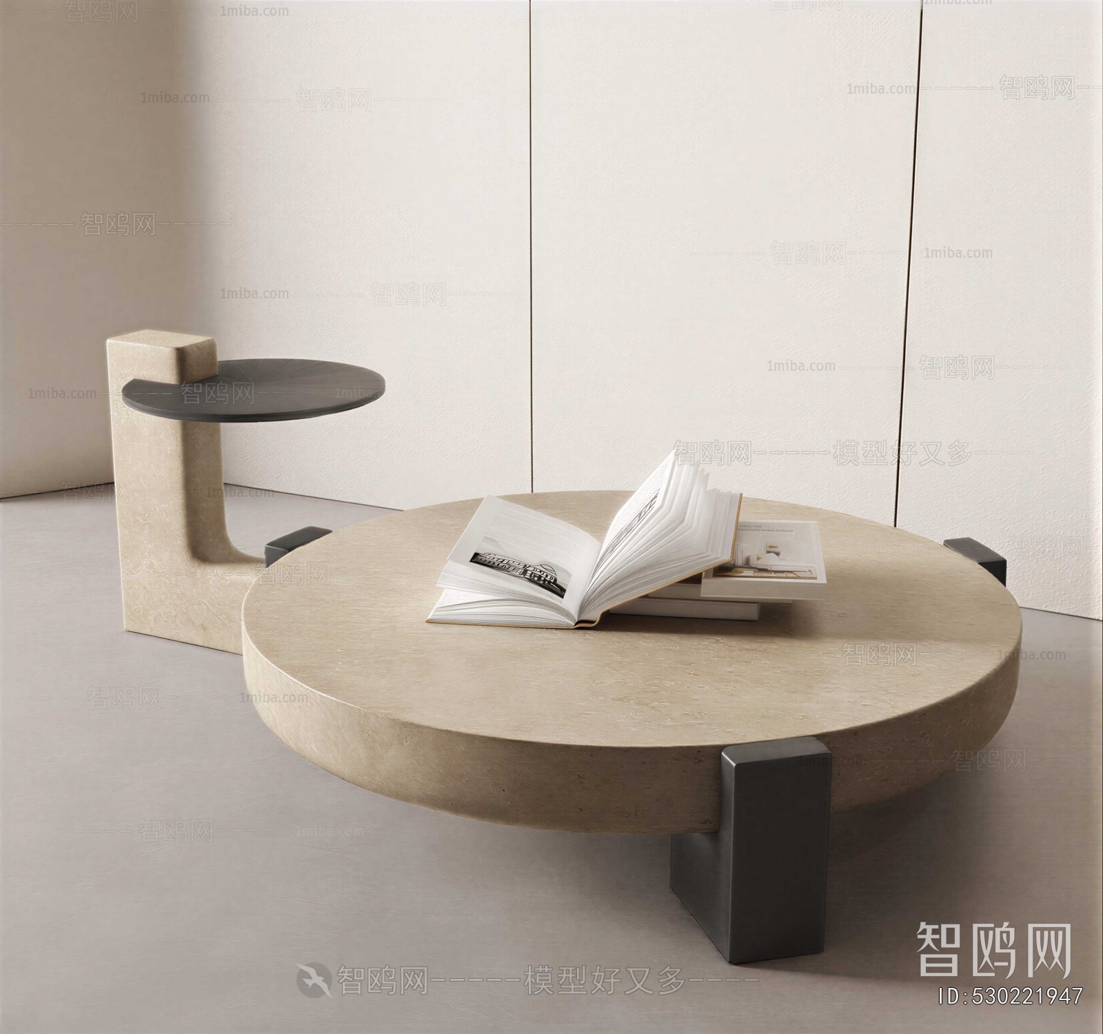 Modern Coffee Table