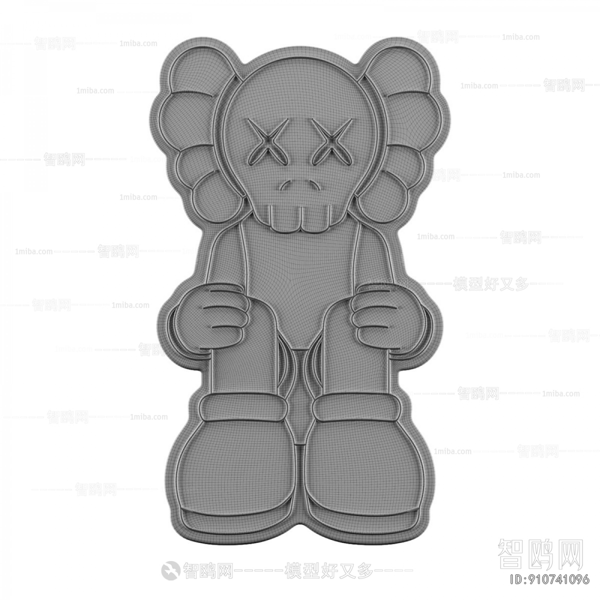 Modern Decorative Lamp