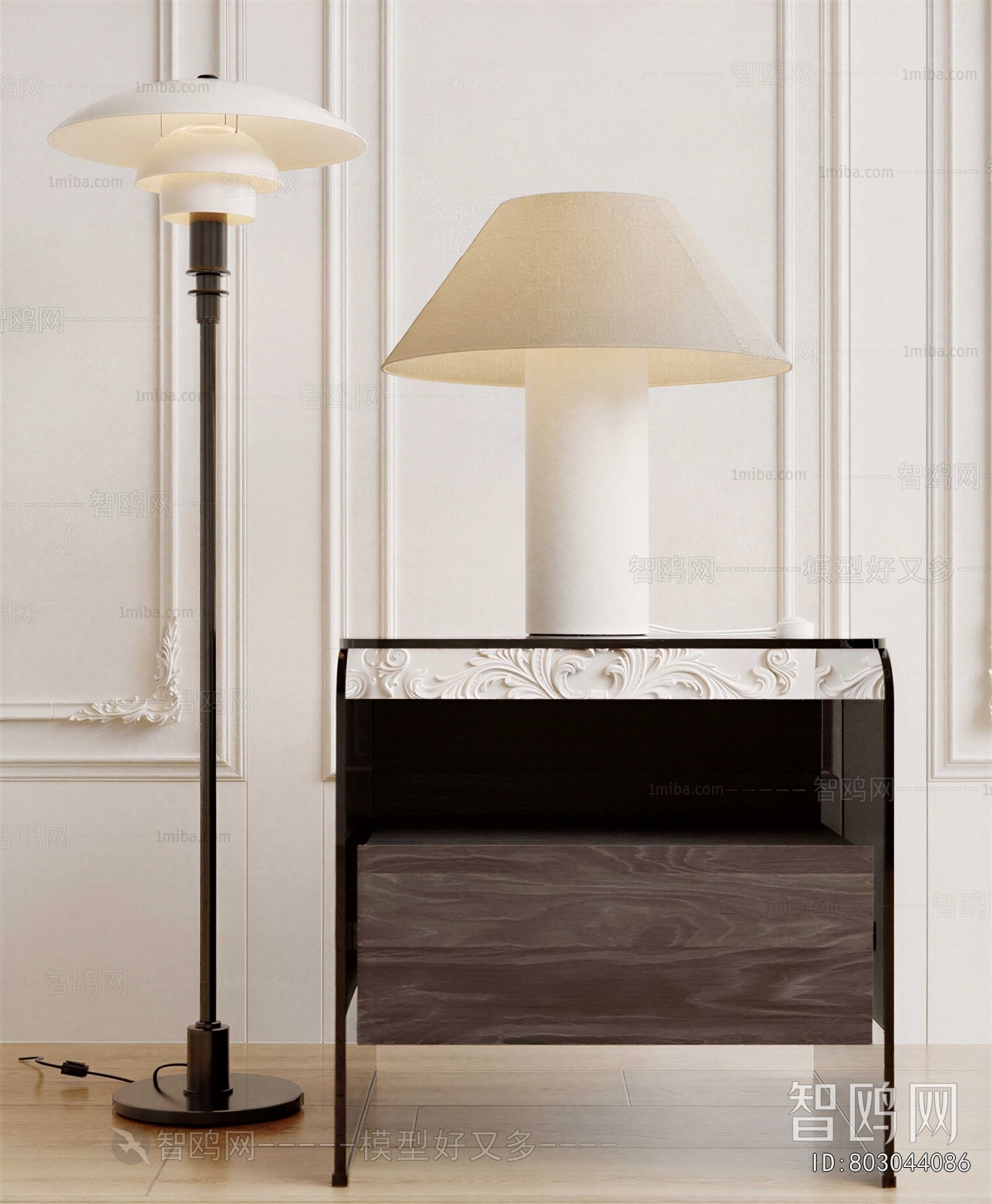 Modern Table Lamp