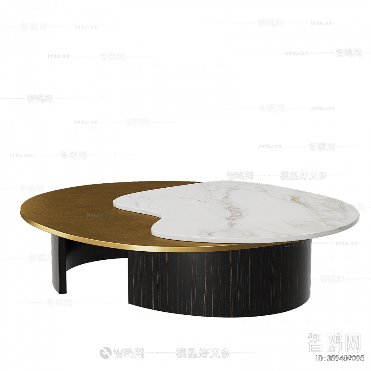 Modern Coffee Table