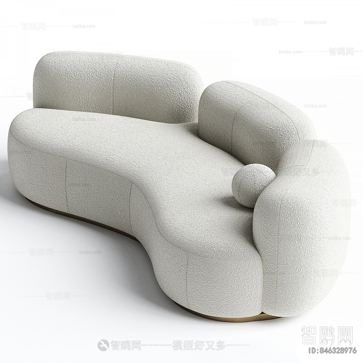 Modern Curved Sofa