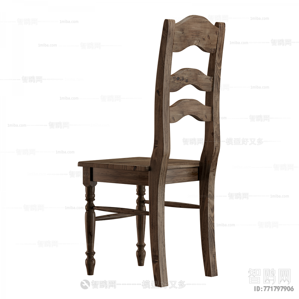 Modern Dining Chair