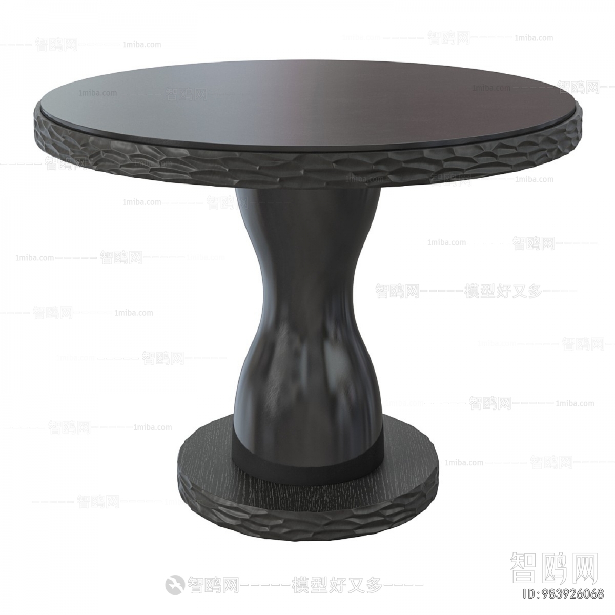 Modern Dining Table