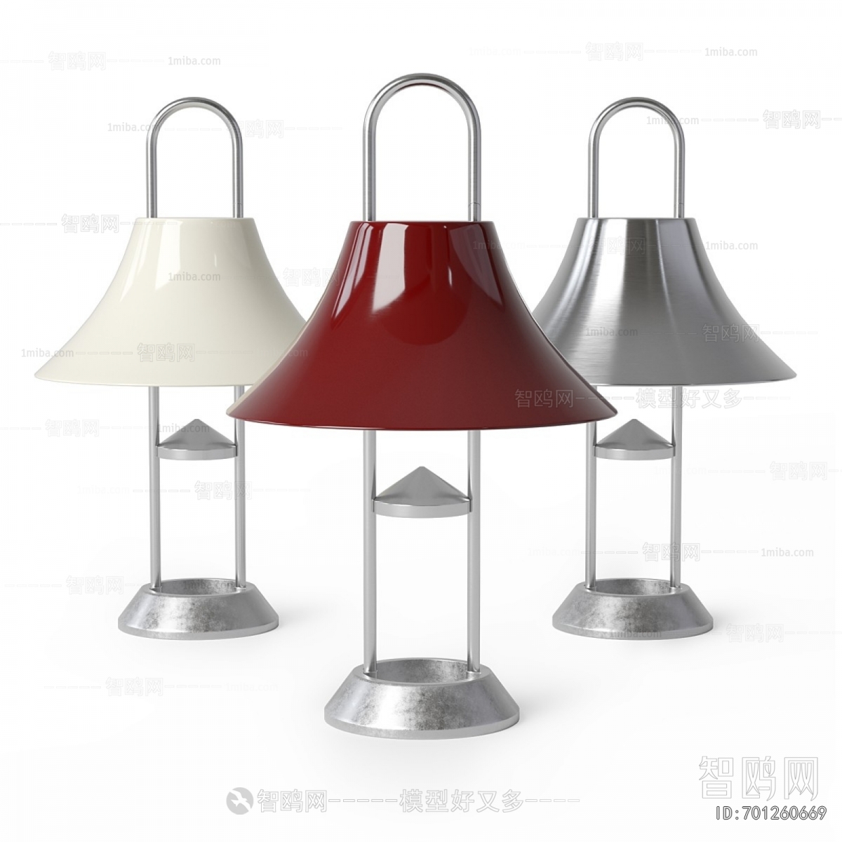 Modern Table Lamp