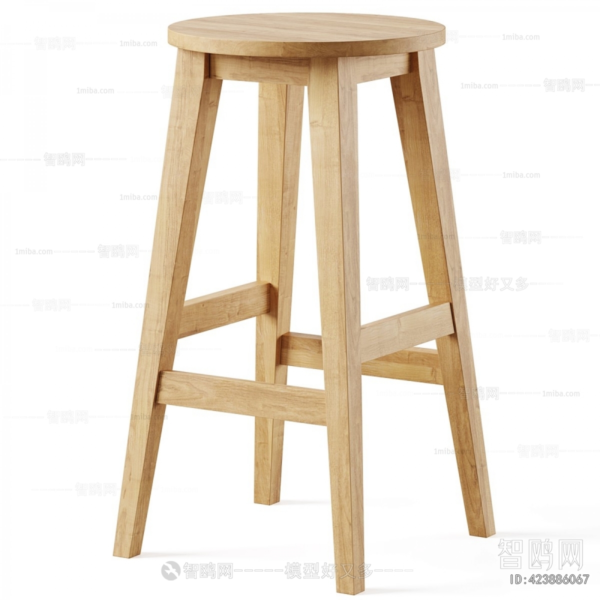 Modern Bar Stool