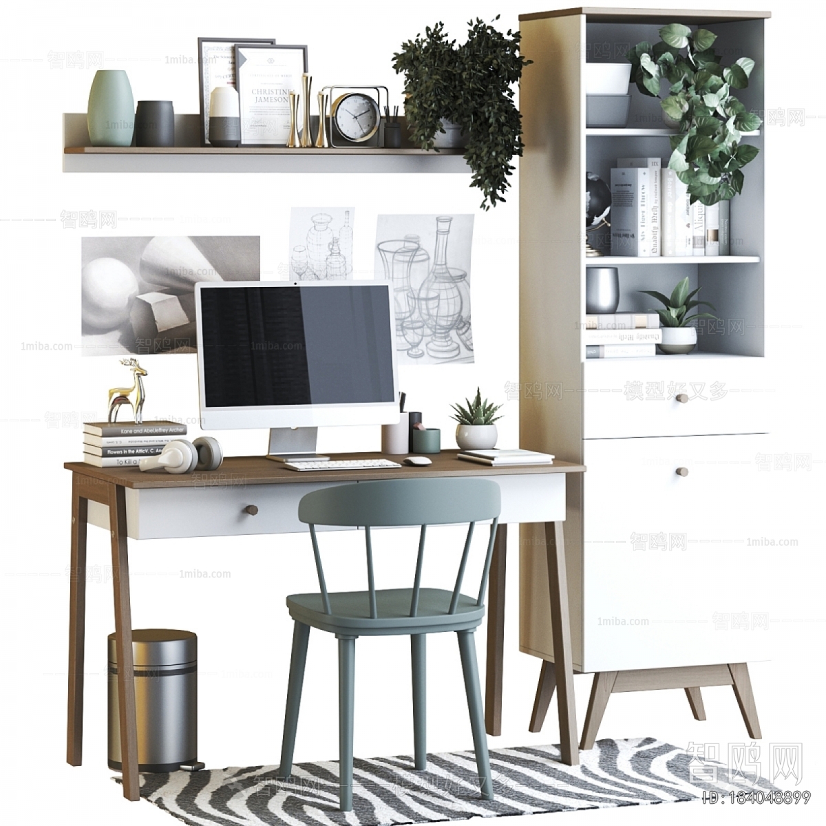 Modern Computer Desk And Chair