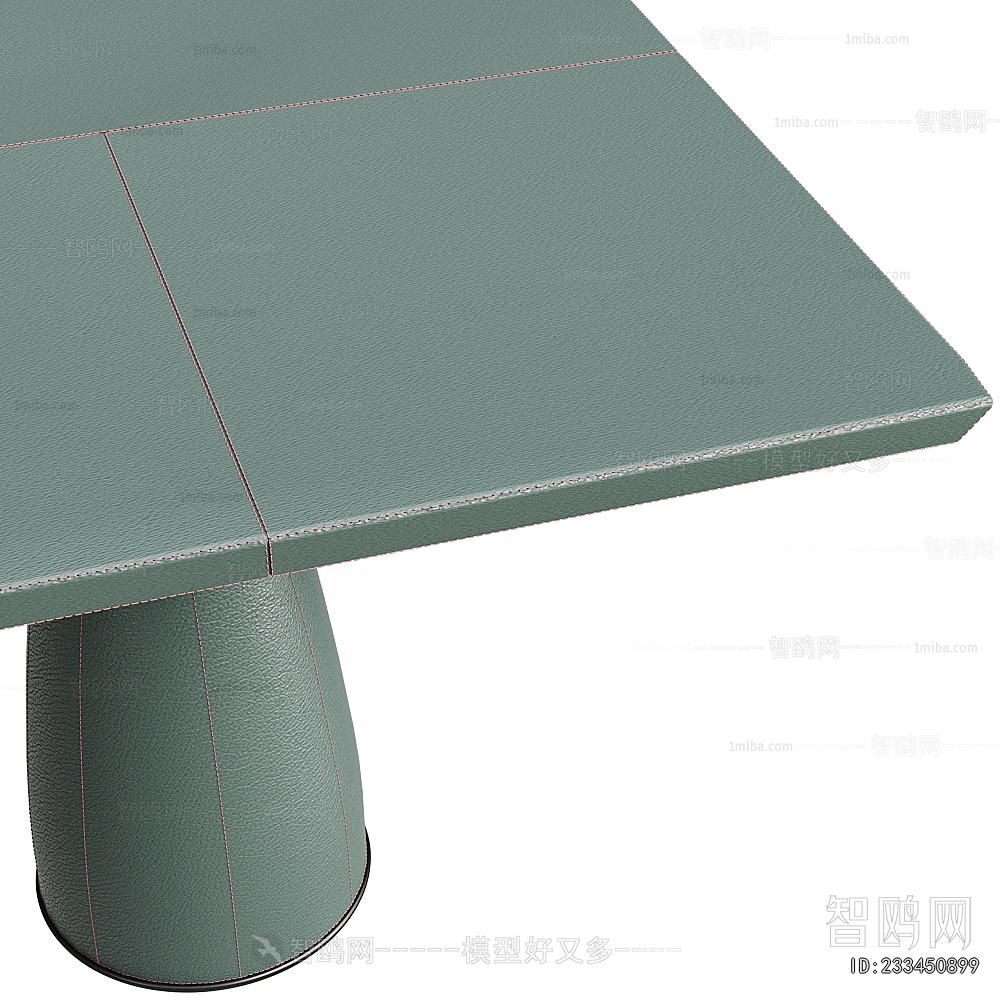 Modern Dining Table