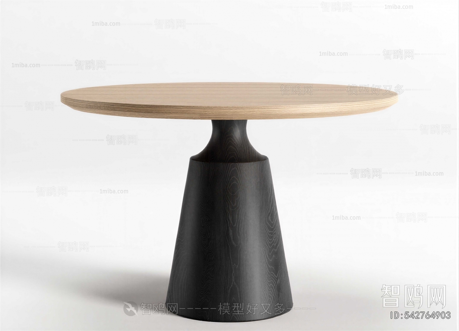 Modern Dining Table