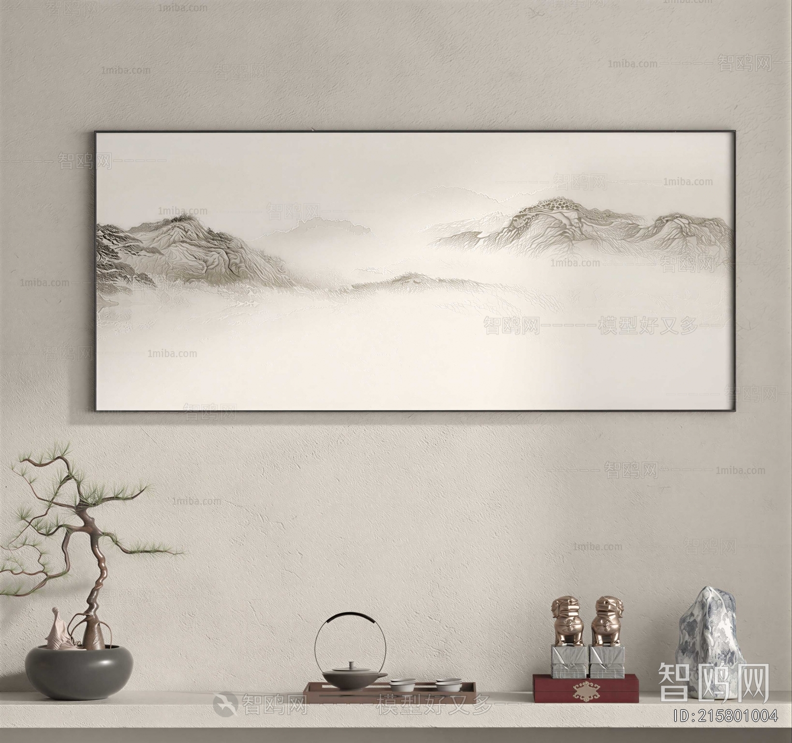 New Chinese Style Painting