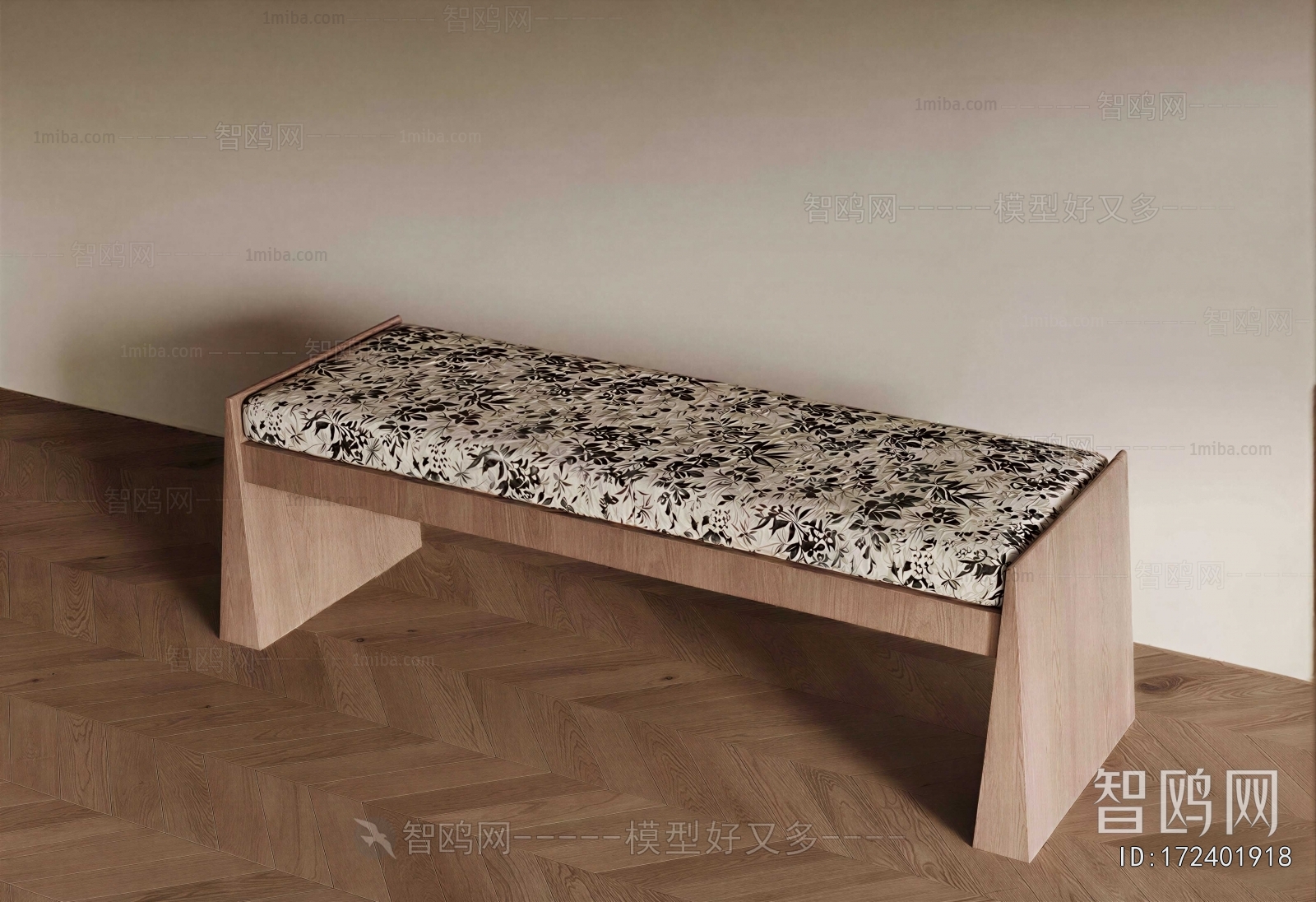 Modern Stool For Changing Shoes