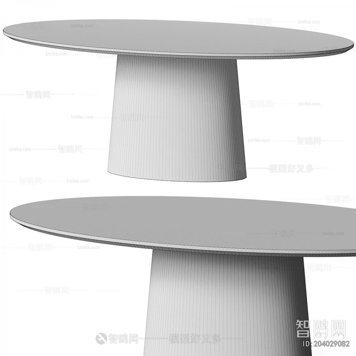 Nordic Style Dining Table