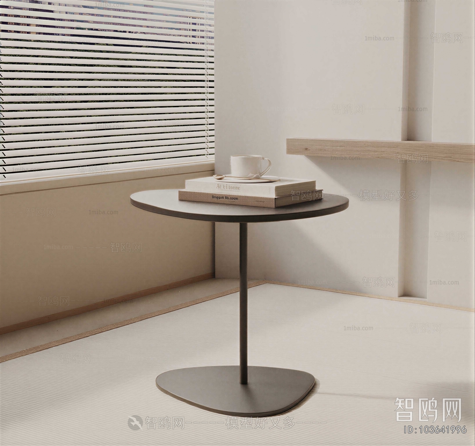 Modern Side Table/corner Table
