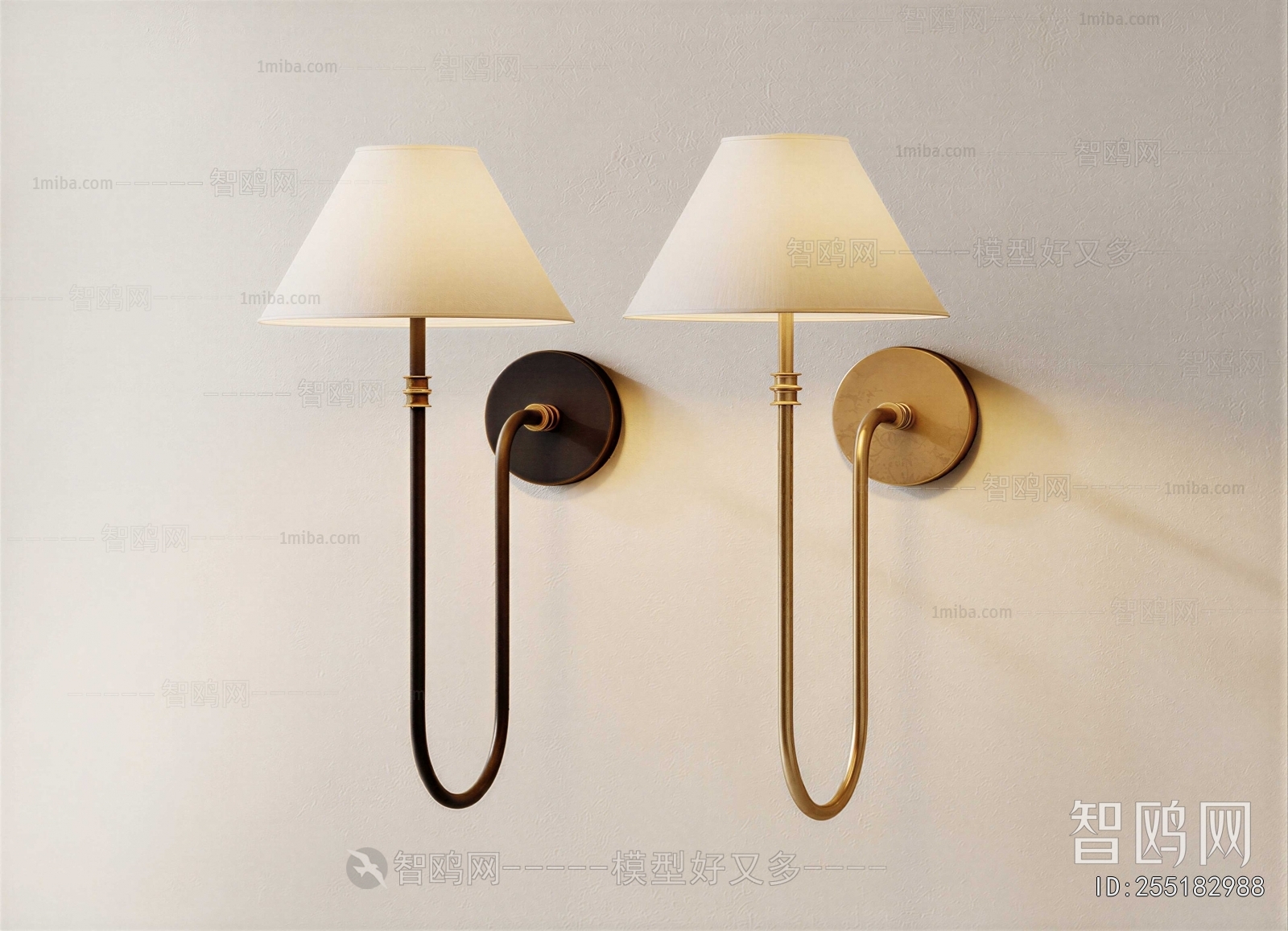 Modern Wall Lamp