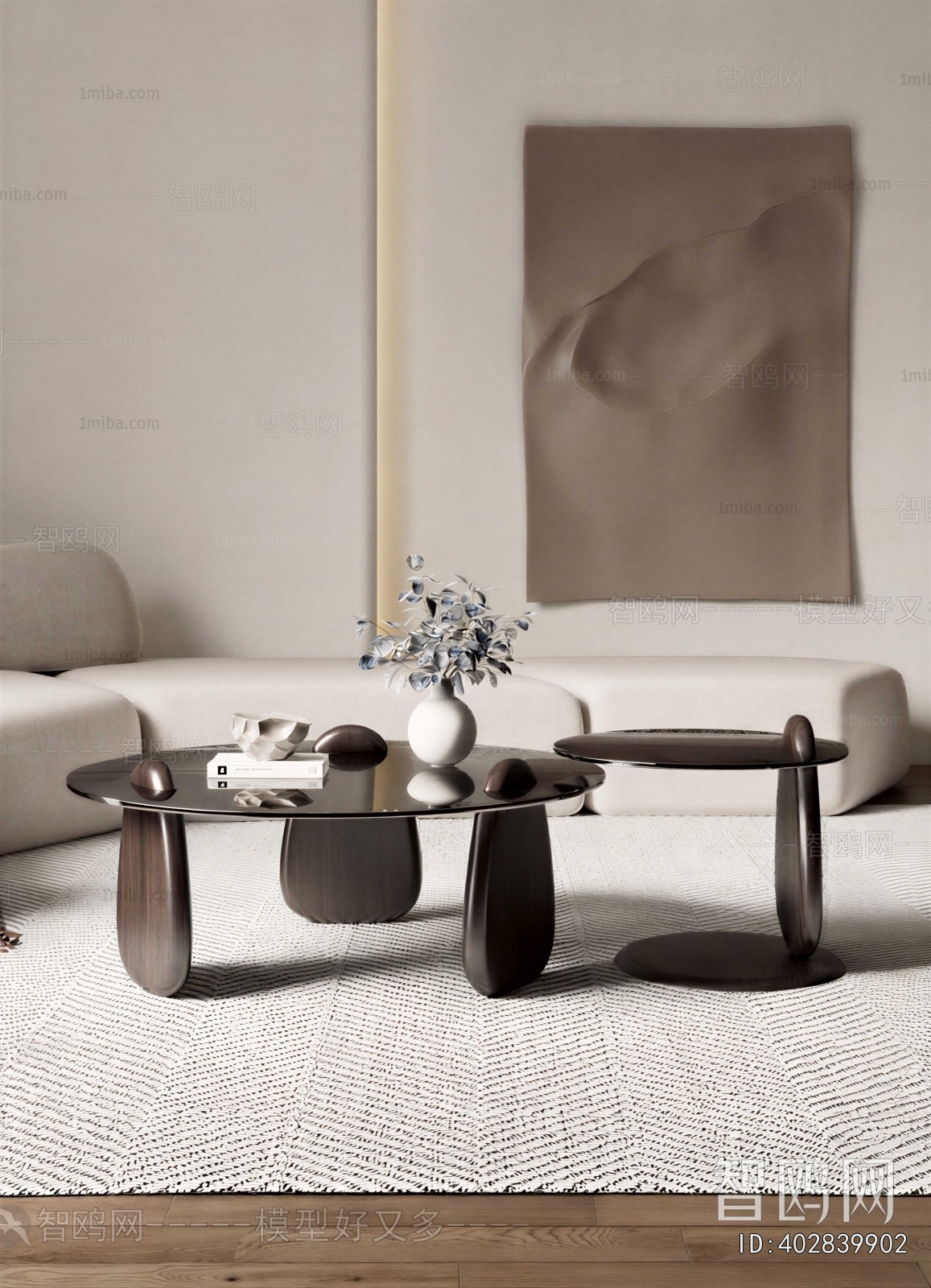 Modern Coffee Table