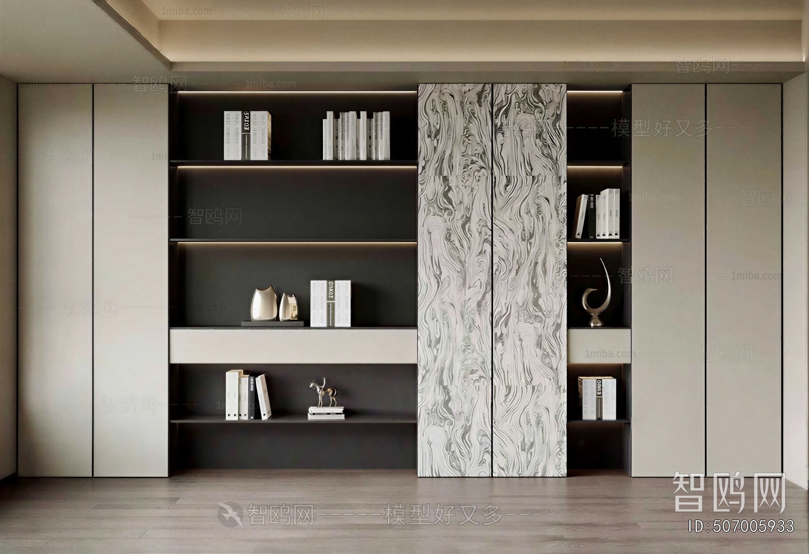 Modern Bookcase