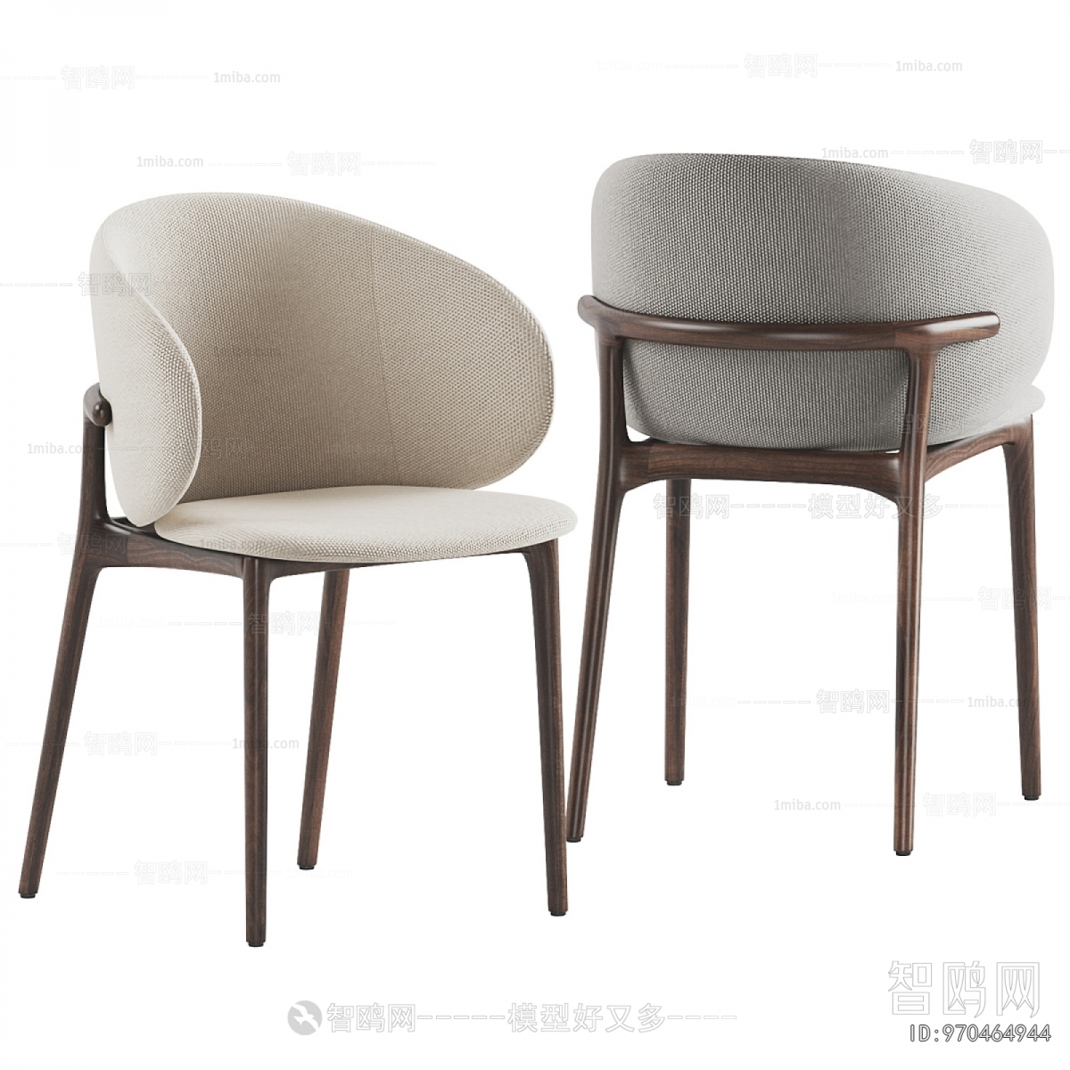 Modern Dining Chair