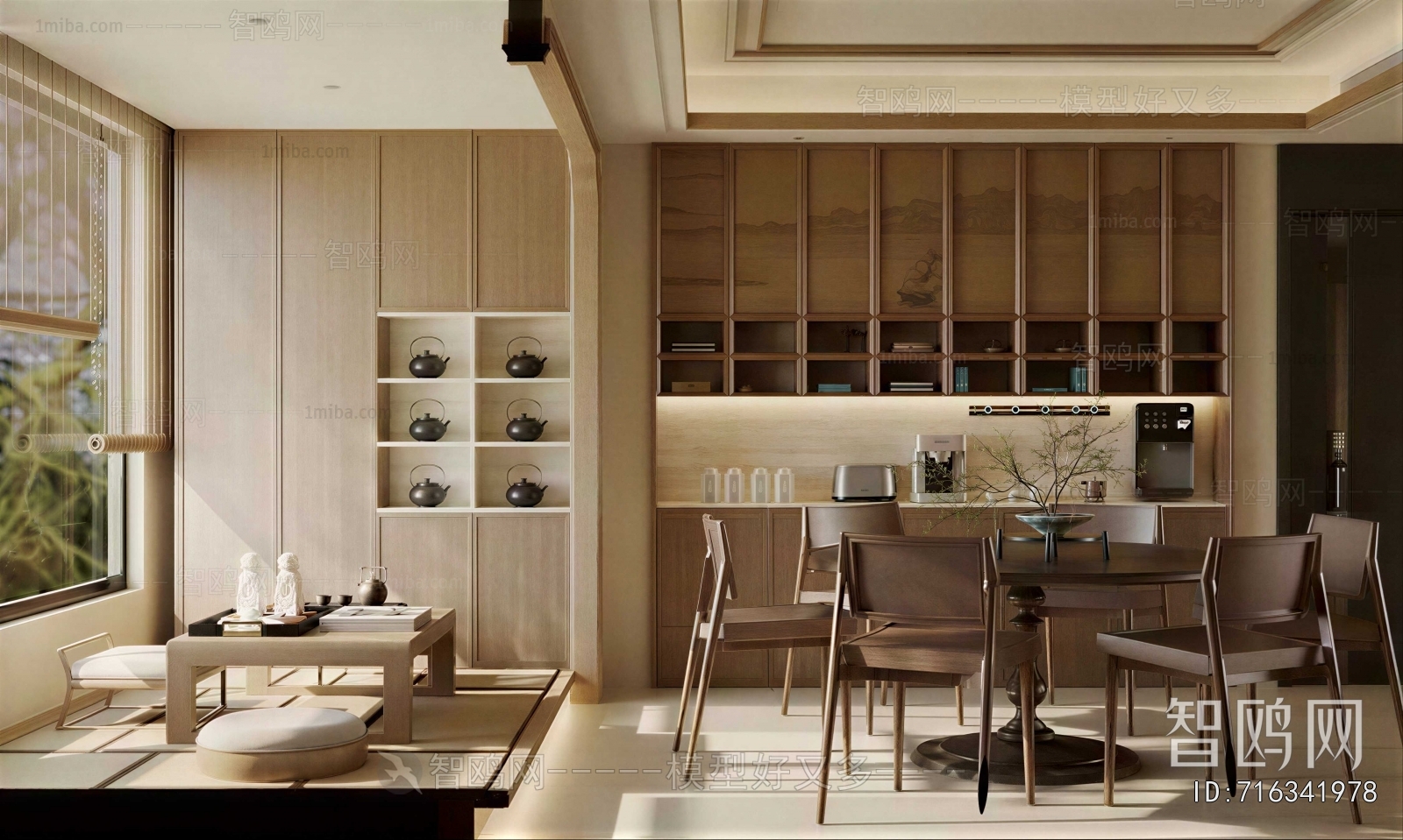 New Chinese Style Dining Room