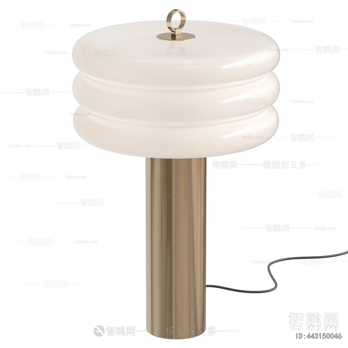 Modern Table Lamp