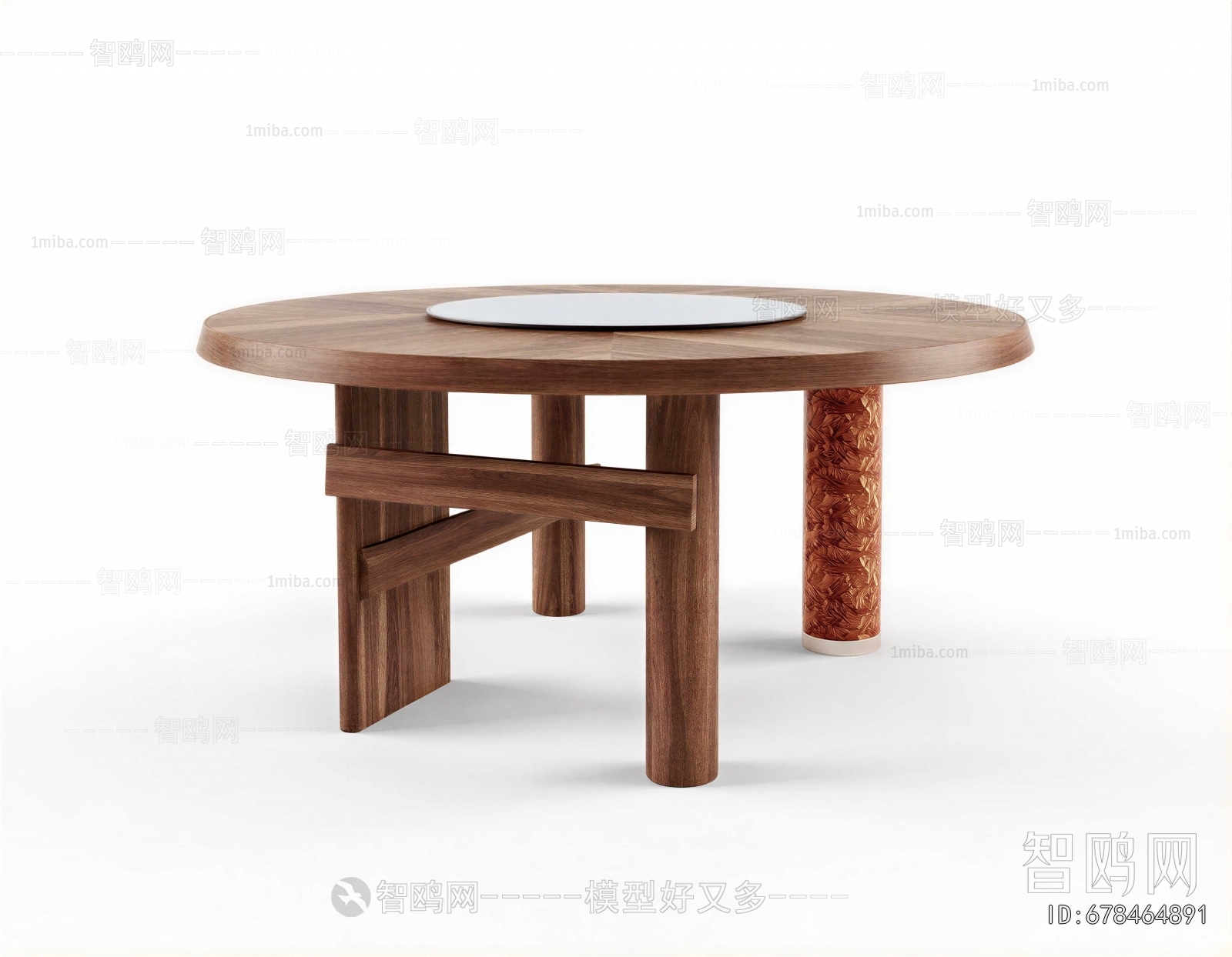 Modern Dining Table