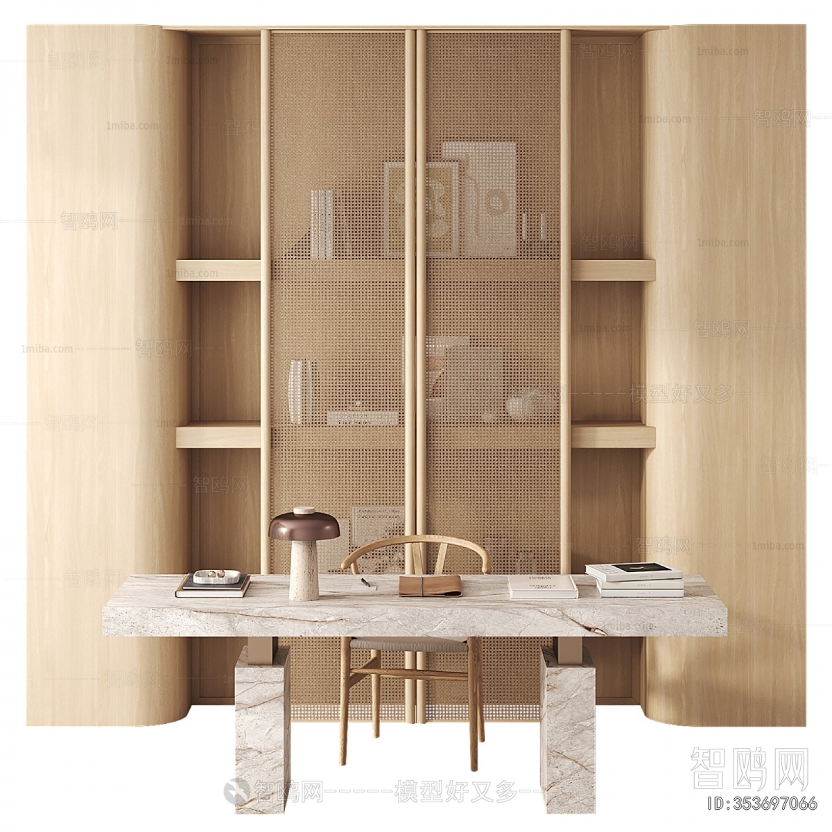 Modern Computer Desk And Chair