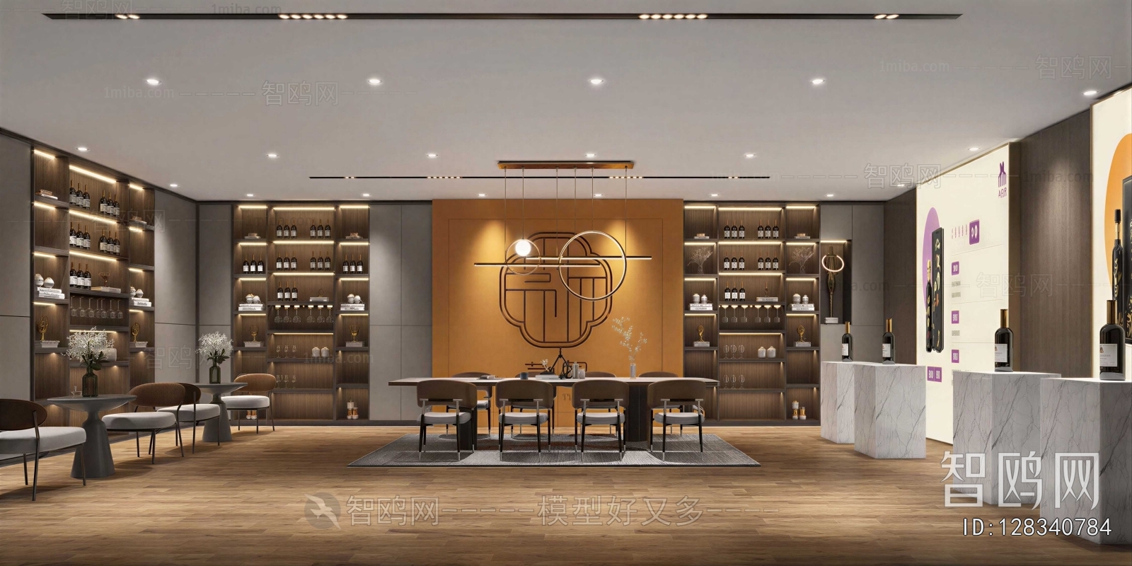 Modern Wine Cellar/Wine Tasting Room