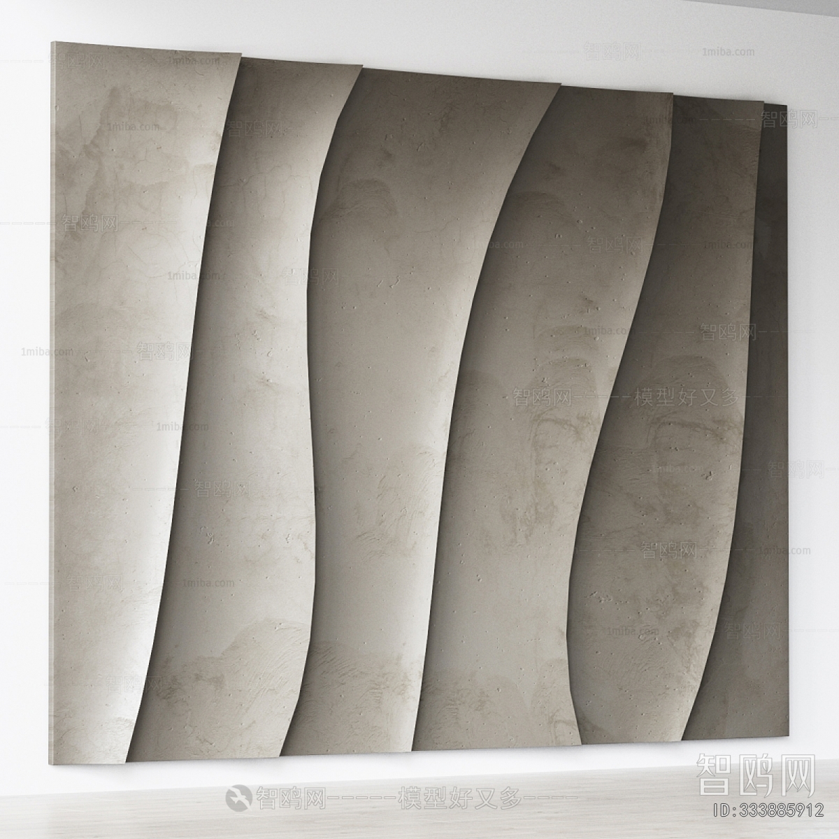 Modern Wall Decoration