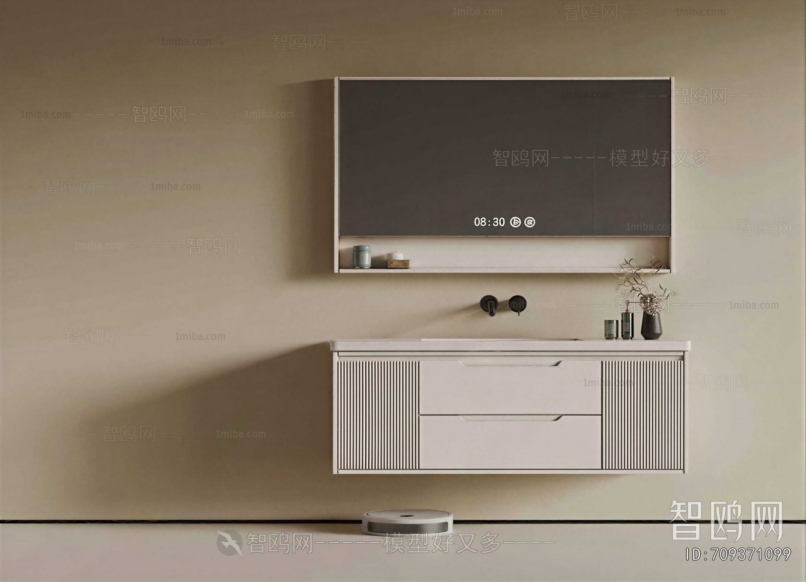 Modern Bathroom Cabinet