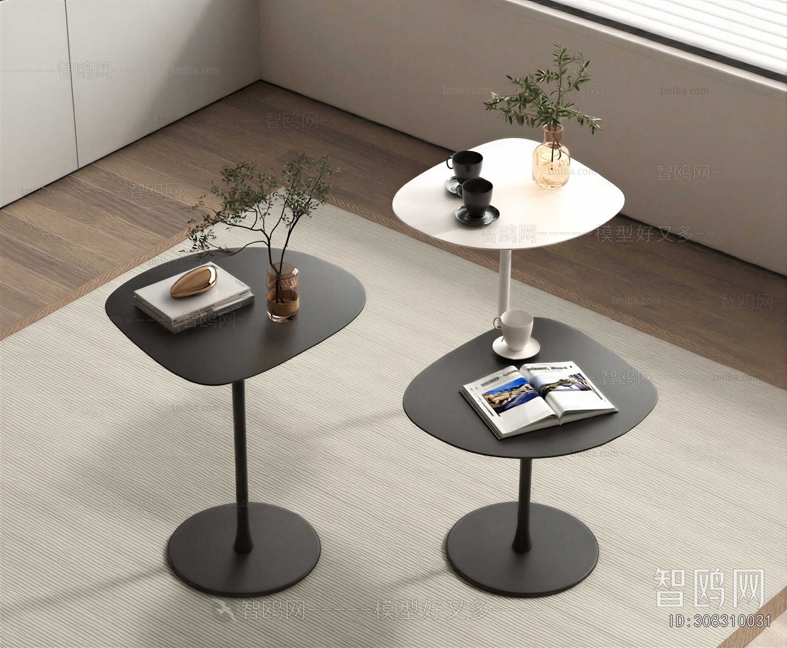 Modern Side Table/corner Table
