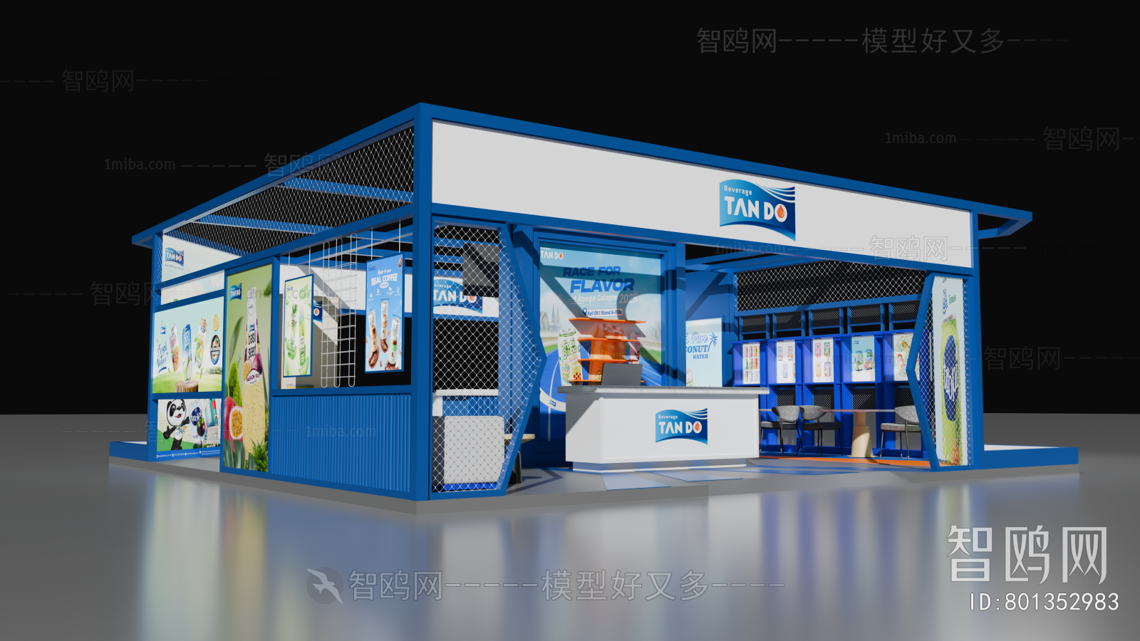 Modern Exhibition Hall