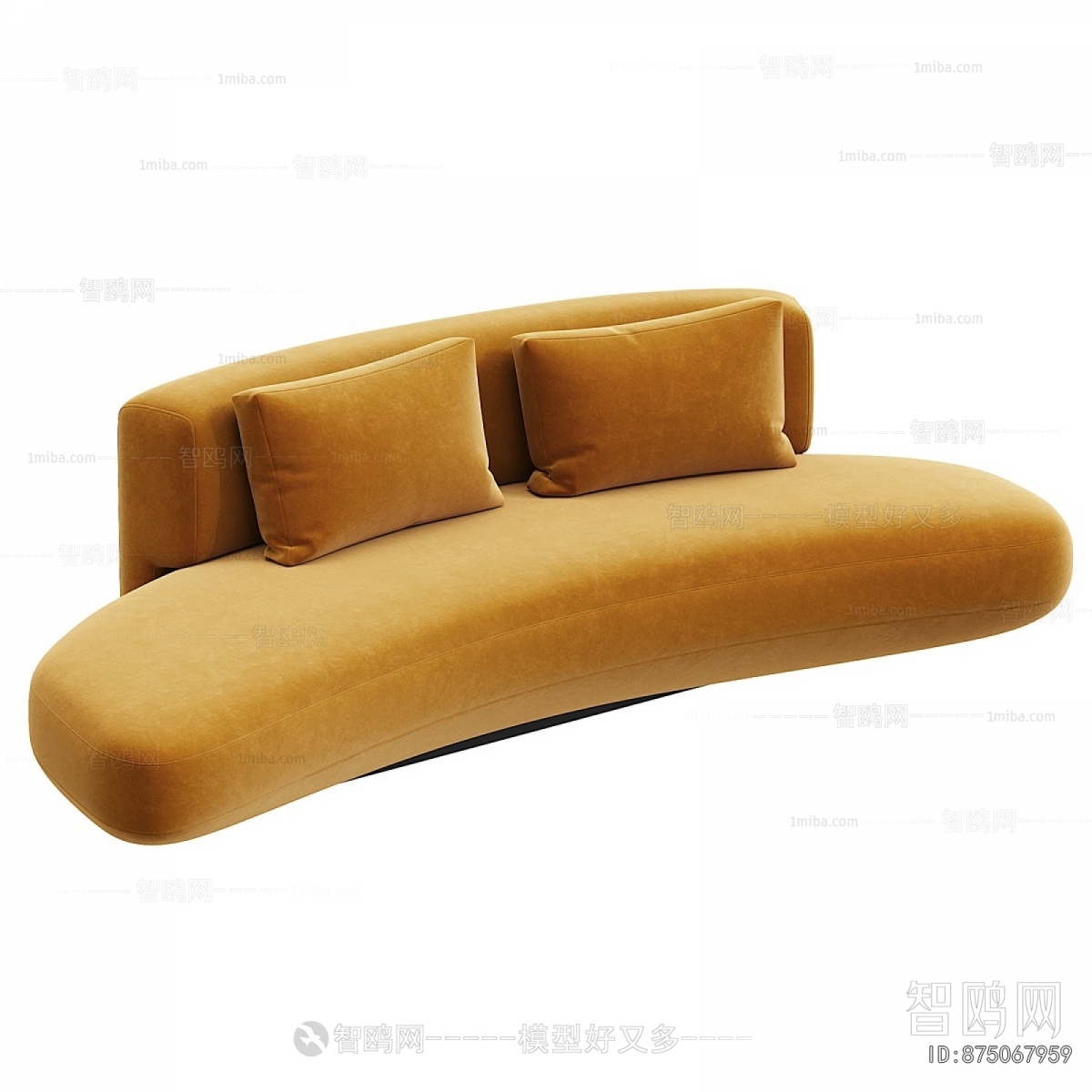 Modern Curved Sofa