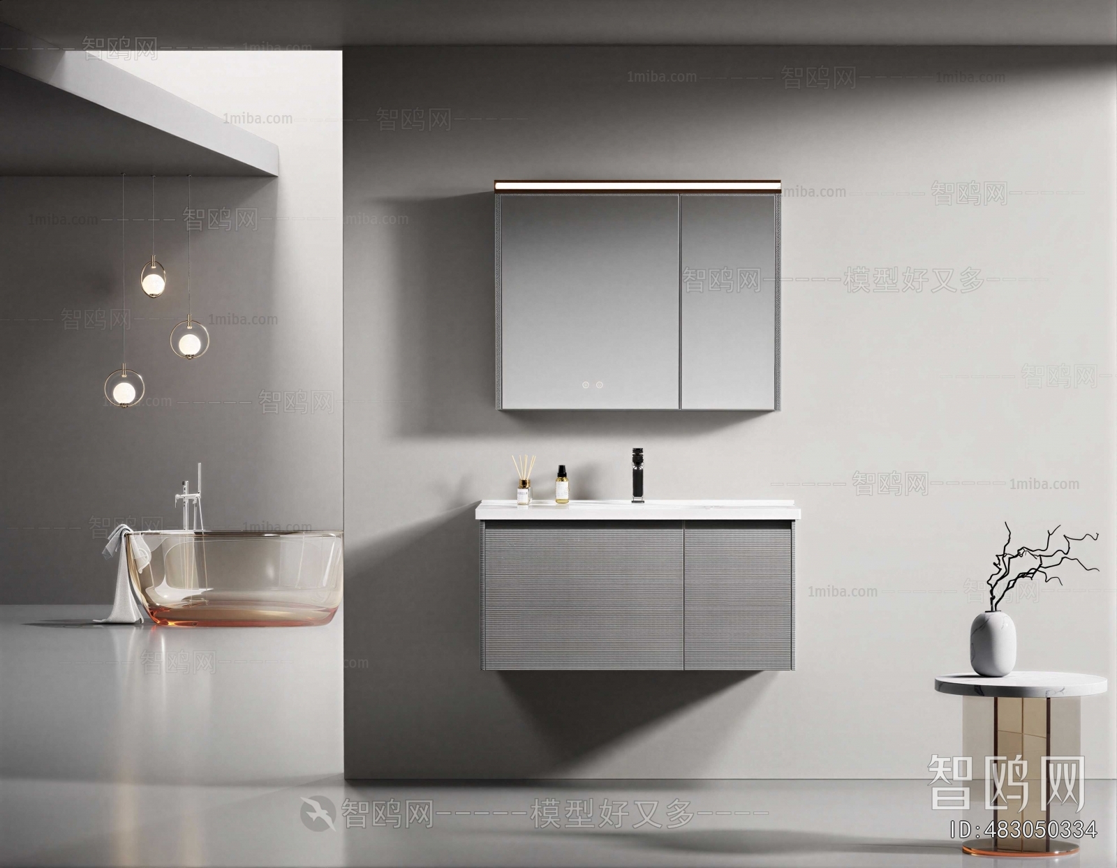 Modern Bathroom Cabinet