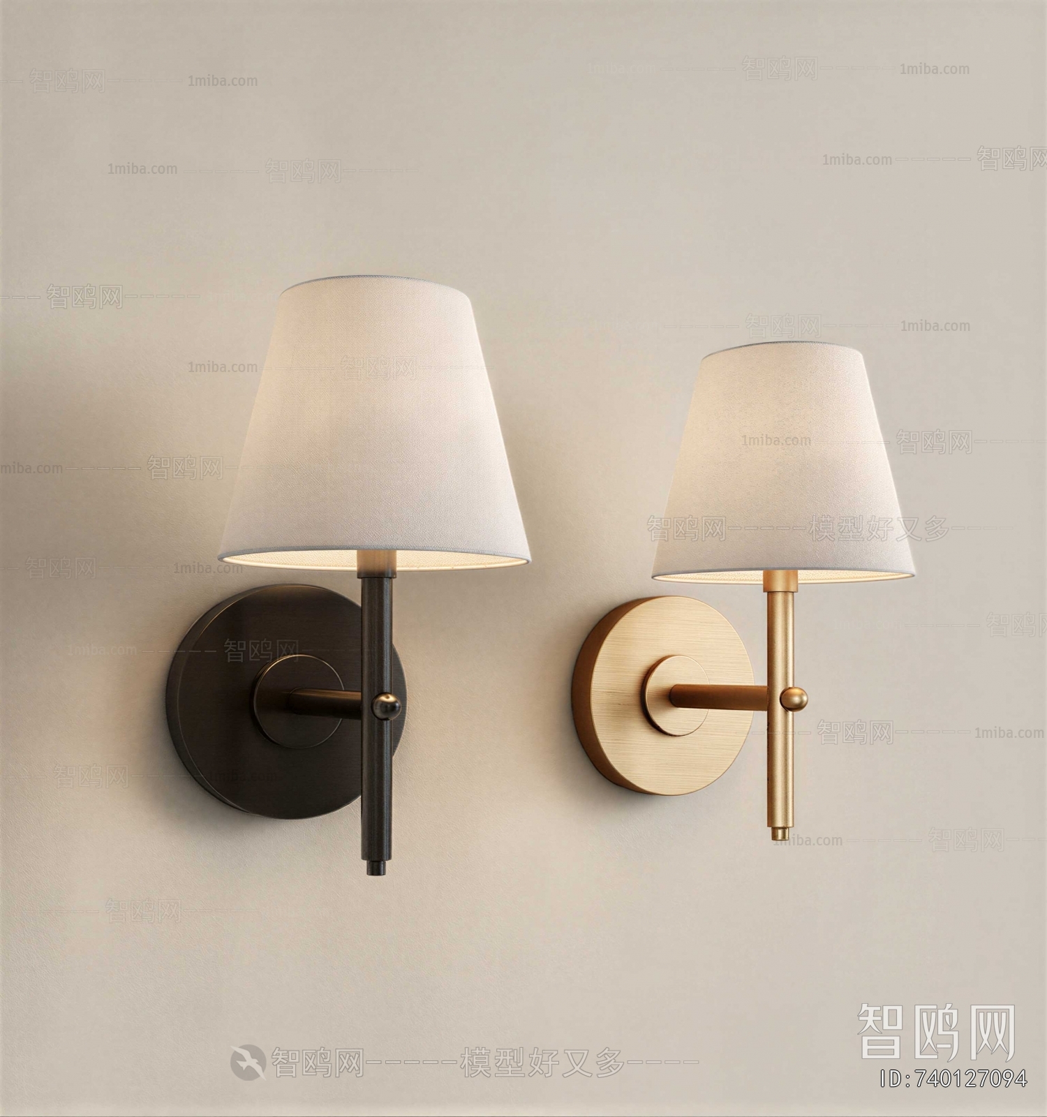 Modern Wall Lamp