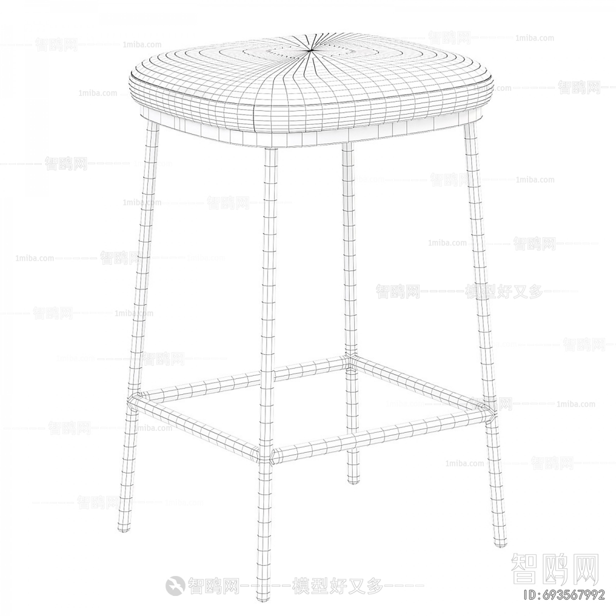 Modern Bar Stool