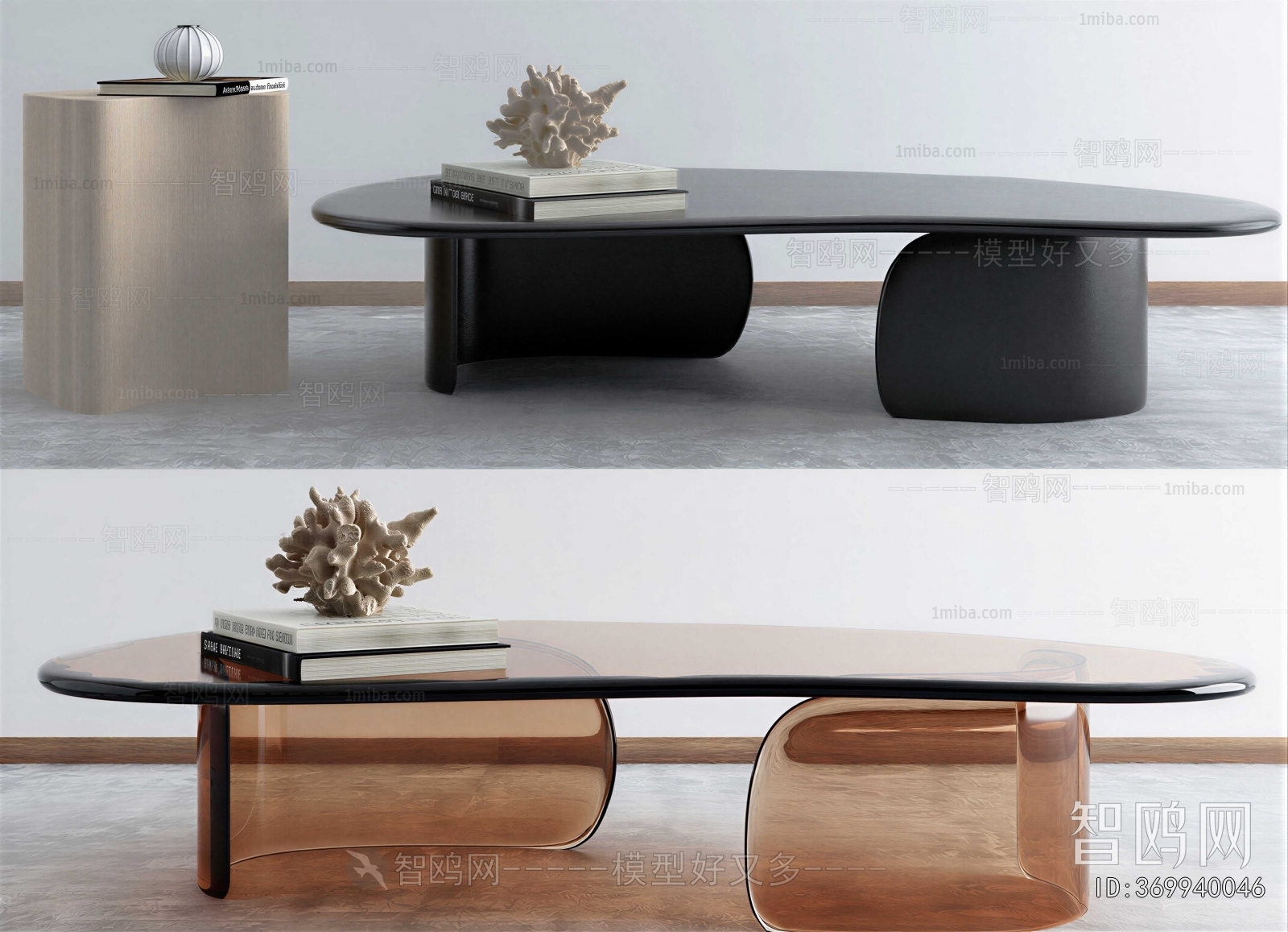 Modern Coffee Table
