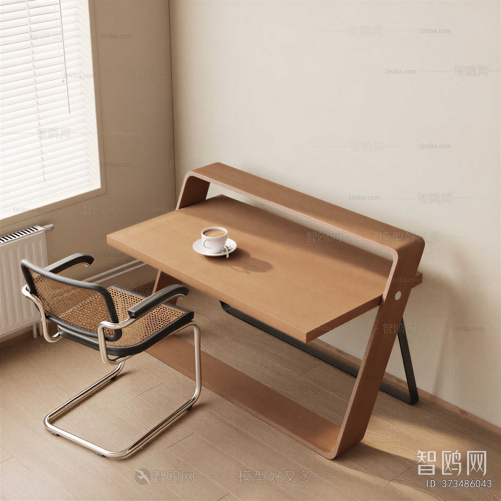 Wabi-sabi Style Computer Desk And Chair
