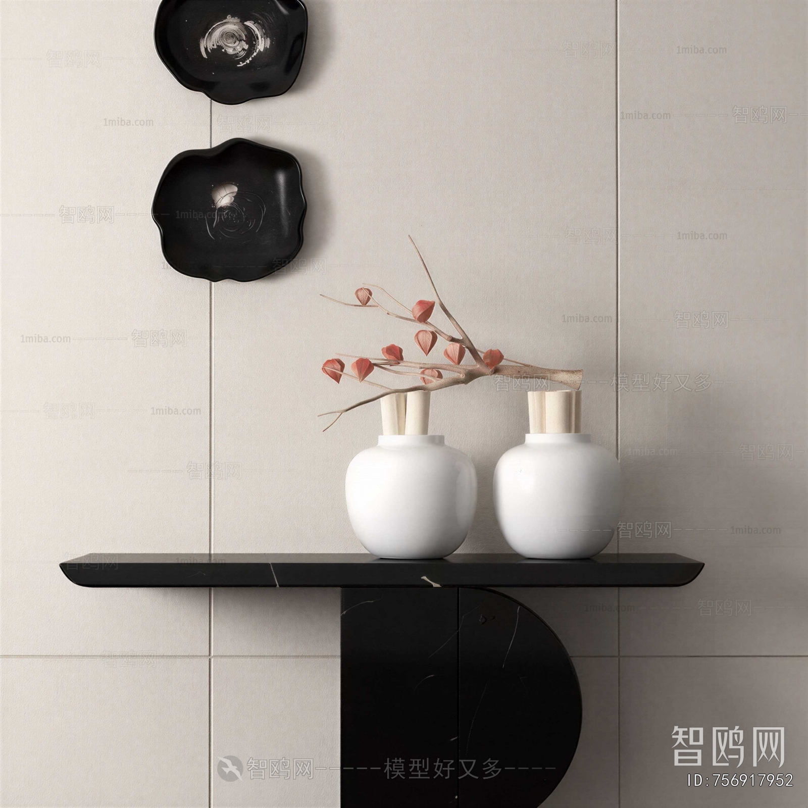 New Chinese Style Console