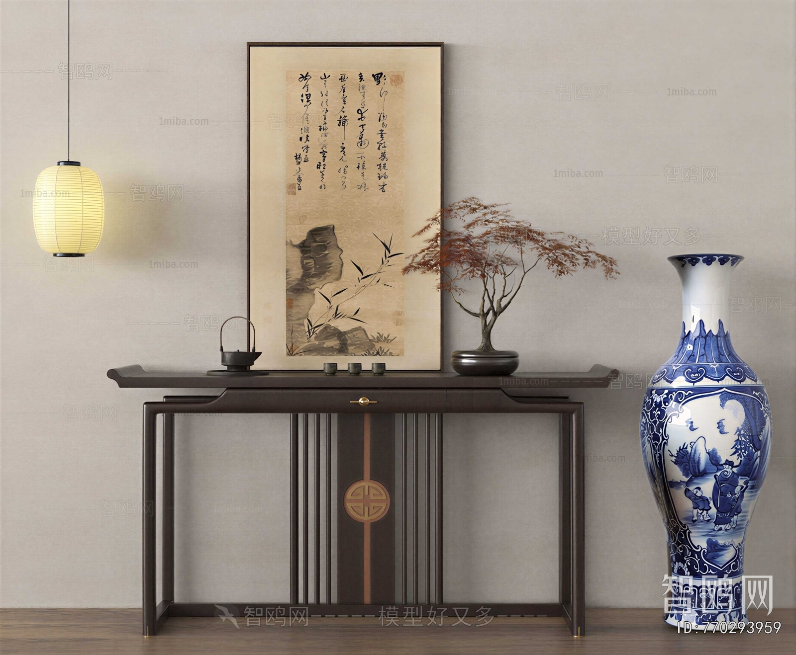 New Chinese Style Console