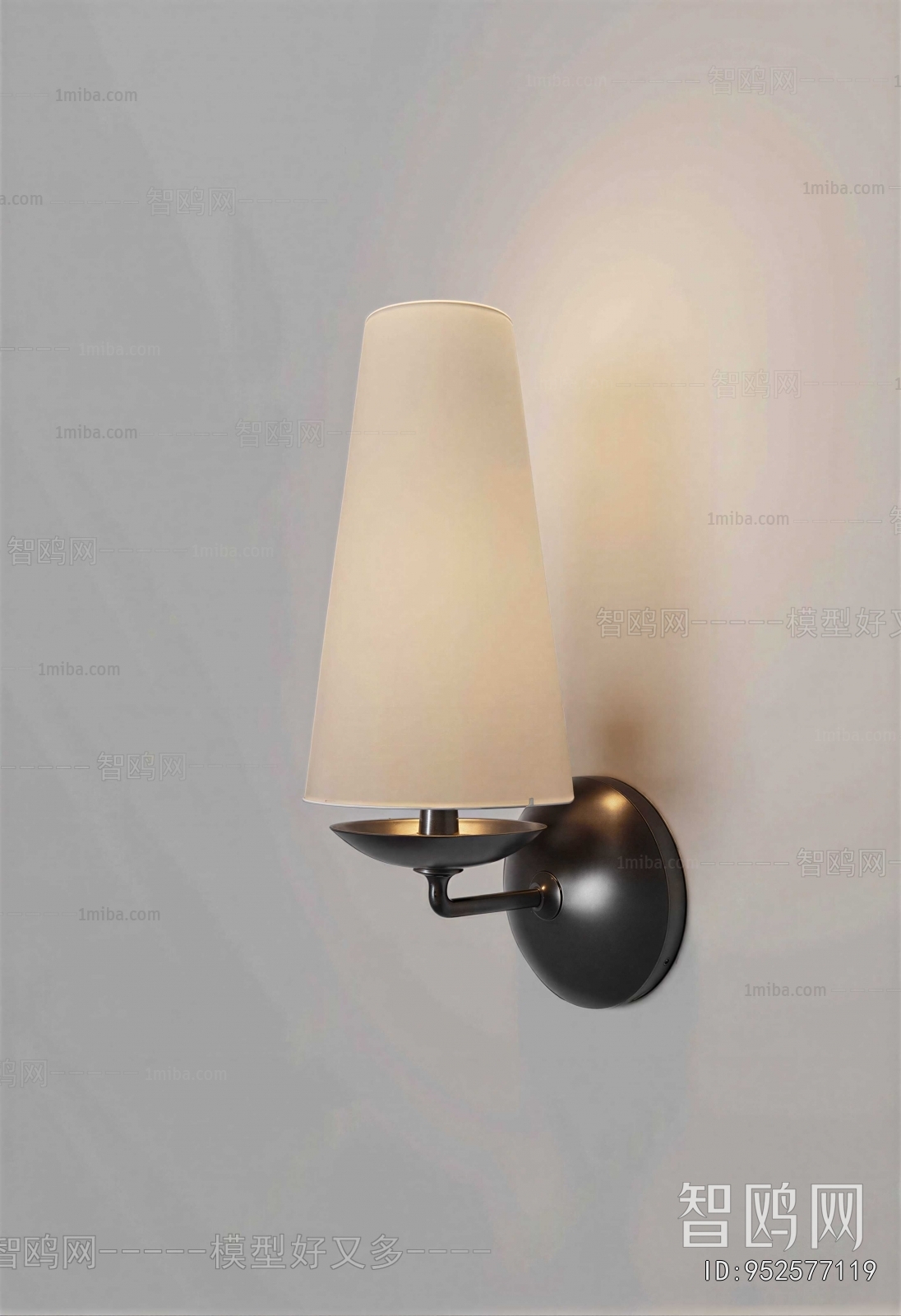Modern Wall Lamp