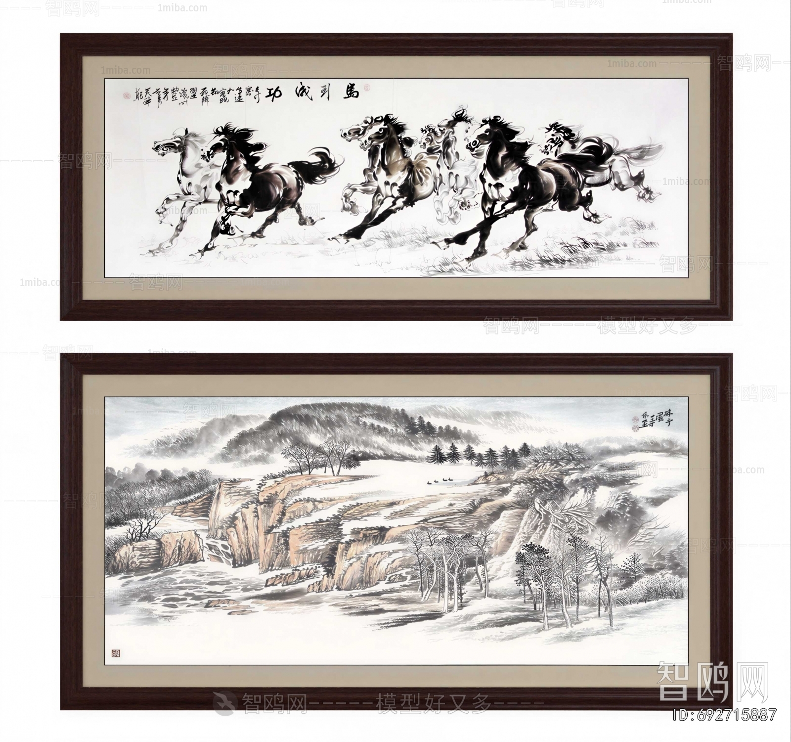 New Chinese Style Painting