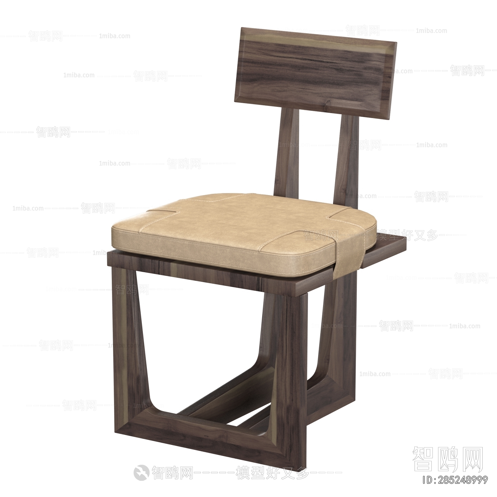 Modern Dining Chair