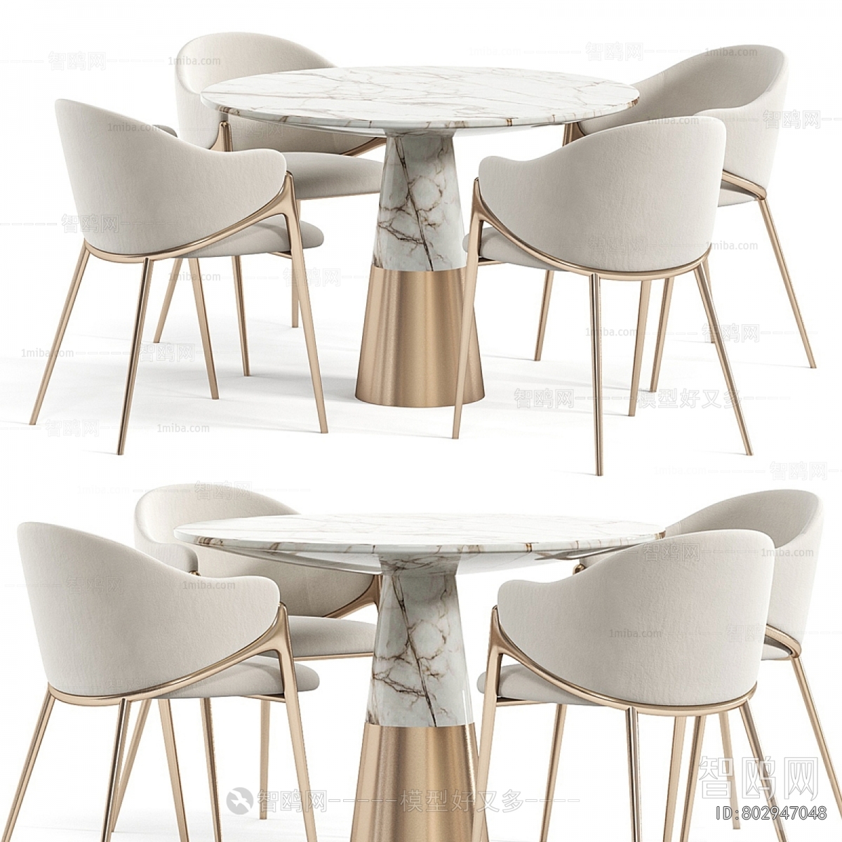 Modern Dining Table And Chairs